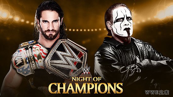 塞斯·罗林斯vs斯汀《WWE2015冠军之夜》？