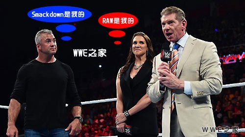 wwe老板正式宣布:"儿子掌管smackdown 女儿掌管raw"